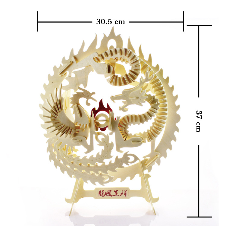 3d立体diy手工玩具红木拼图模型项目招商